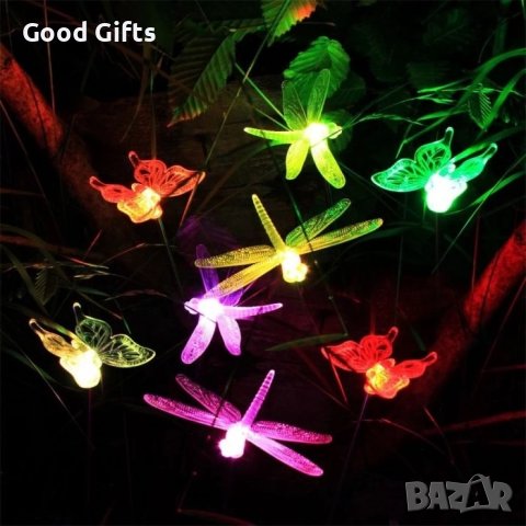 RGB Градинска Соларна лампа Водно конче