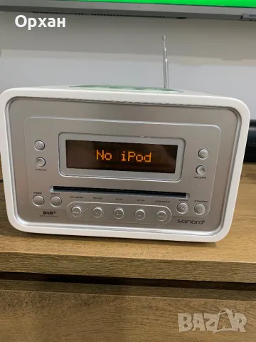 SONORO CD-MP3 Radio AU-1800, снимка 8 - Други - 47475963