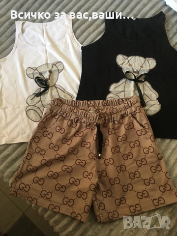 Два потника и къси панталонки-15лв