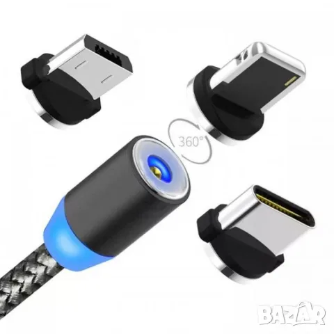 Магнитен кабел за зареждане 3 в 1 с Micro USB USB-C и Lightning, снимка 4 - USB кабели - 55862952