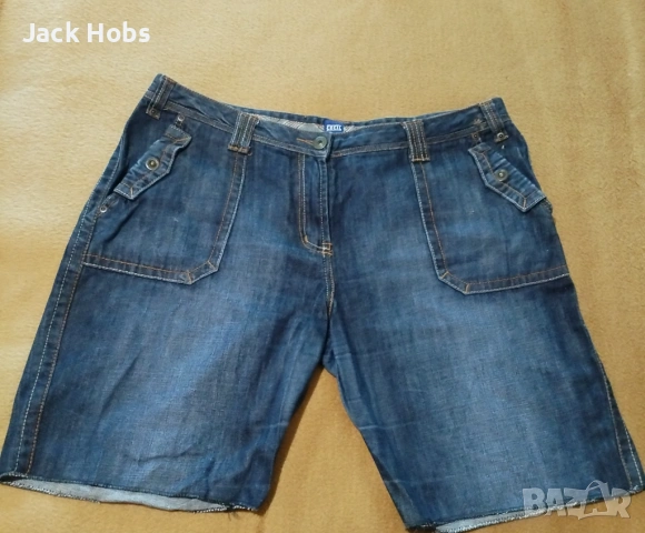 Къси мъжки дънки 