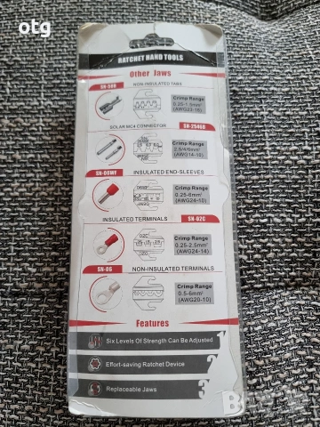 кримп клещи кримпачки за кабелчета, снимка 3 - Клещи - 53464794