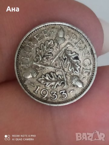 3 пенса 1933 г сребро Великобритания , снимка 1 - Нумизматика и бонистика - 41578296
