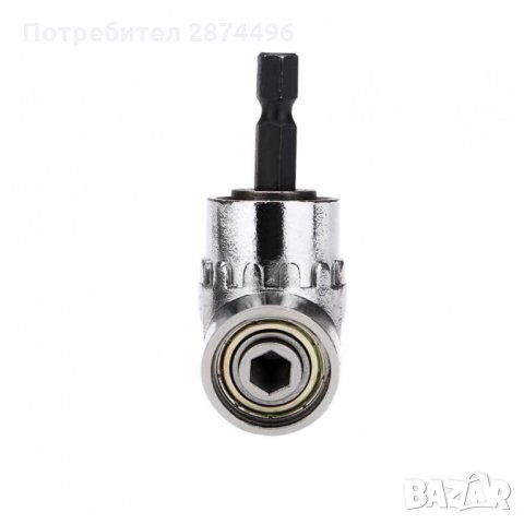 3061 Адаптер за Бормашина и Винтоверт, снимка 12 - Винтоверти - 35831702