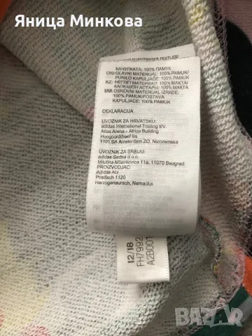 Дамски суичър Adidas, снимка 10 - Суичъри - 50167440