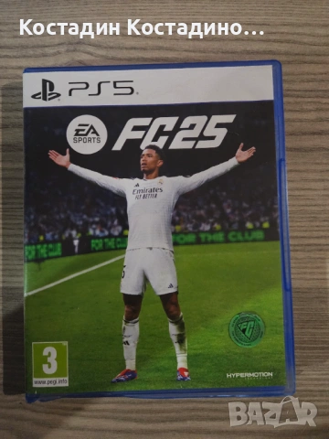 Fc 25 PS5