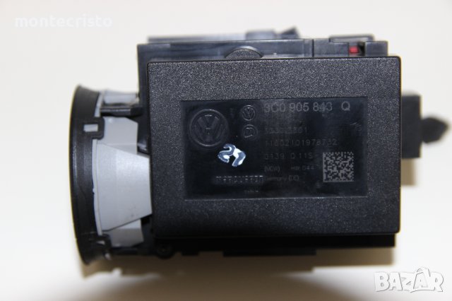 Гълтач ключ VW Passat B6 (2005-2011г.) 3C0 905 843 Q / 3C0905843Q, снимка 2 - Части - 44308016