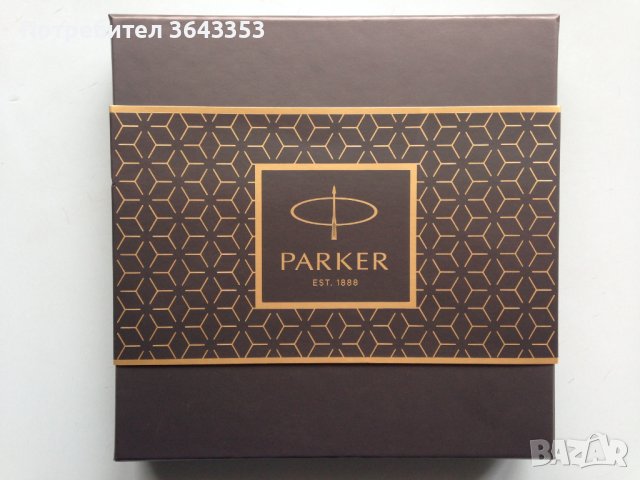 Химикалка Parker Royal IM Matte Blue Grey CT, снимка 2 - Колекции - 40264506