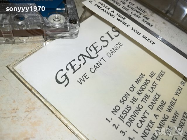 GENESIS-КАСЕТА 1406231404, снимка 14 - Аудио касети - 41163387