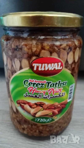 Турски десерт-ядки микс с мед смокиня 720 гр. - мощен имуностимулатор