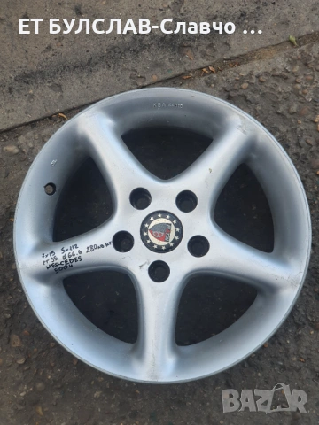 Джанти за Mercedes- № 5004-15 цола