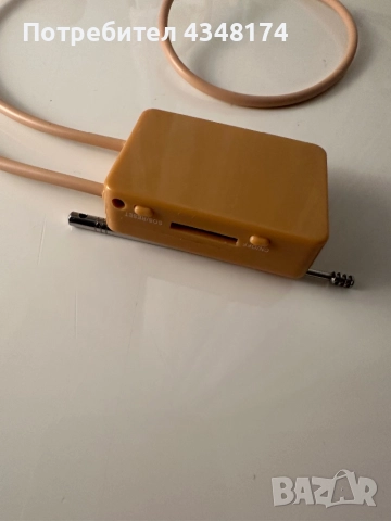 Класически бръмбар, снимка 2 - Друга електроника - 52542401