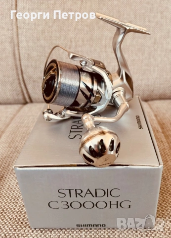 SHIMANO Stradic C 3000 HG FM - 2023