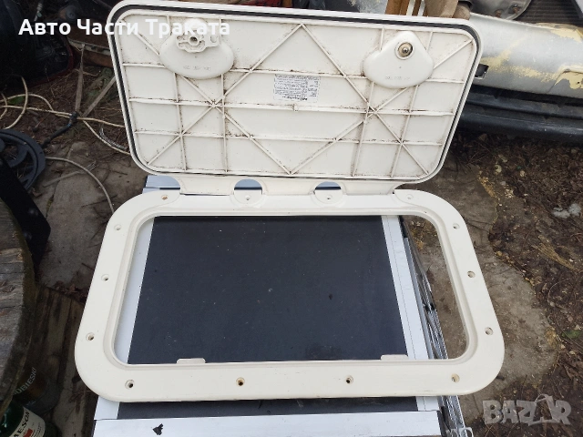 капак за лодка яхта