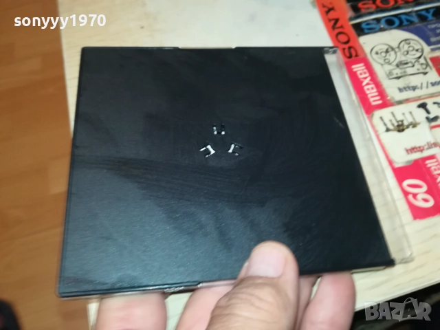 РОЖДЕСТВЕНСКИ КОНЦЕРТ ЦД 0109251059, снимка 15 - CD дискове - 51561766