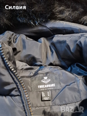 Елек с качулка , снимка 7 - Елеци - 52944515