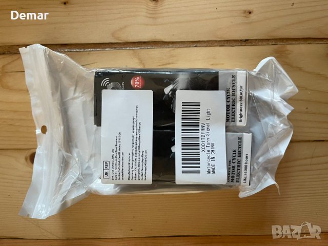 Ygmylandbb Мотоциклетни мигачи, снимка 6 - Аксесоари и консумативи - 41766487