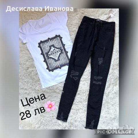 СУПЕР ОФЕРТА‼️ДЪНКИ +ТЕНИСКА, снимка 1