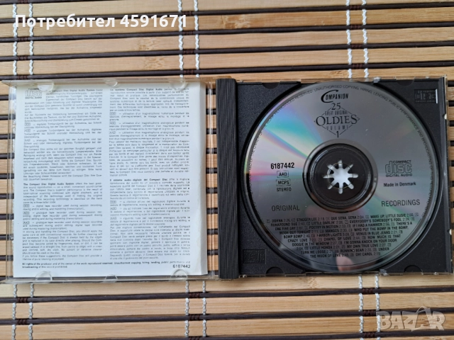  25 Great Original Oldies Volume 1, снимка 2 - CD дискове - 52006074