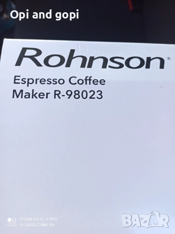 Нова кафемашина ROHNSON, снимка 2 - Кафемашини - 52135101