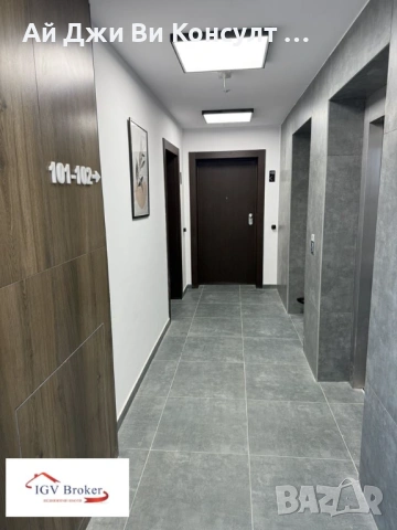 Тристаен апартамент в Зоа Б18, снимка 16 - Апартаменти - 53731339