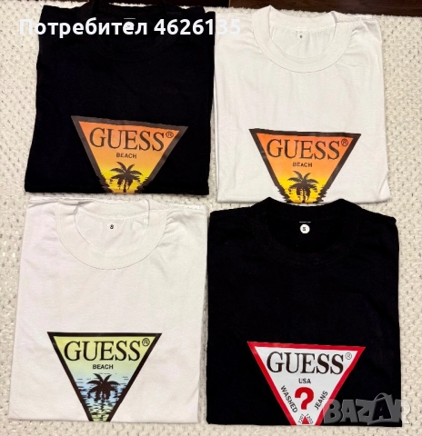 Мъжки тениски разнообразие от модели!, снимка 4 - Тениски - 52343409