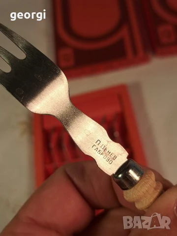 комплект вилици и ножове за хранене Петко Денев Габрово 26/2, снимка 7 - Прибори за хранене, готвене и сервиране - 50679081