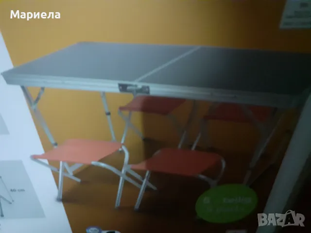 Комплект за къмпинг, пикник, регулируема височина, маса с 4 сгъваеми стола, алуминий, снимка 8 - Къмпинг мебели - 49168799