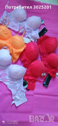 БИГ ! Голям Дамски Секси Лот Сутиен Корсет Бельо Дамско - 34.99 лв., снимка 5 - Бельо - 50032795