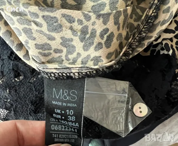 Дамски блуза тънка, снимка 5 - Блузи с дълъг ръкав и пуловери - 47720210