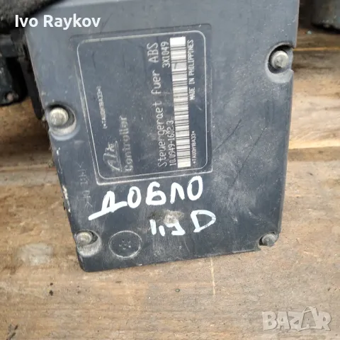 Помпа ABS за Fiat Doblo Cargo (11.2000 - 02.2010),  10.0949-1602.3