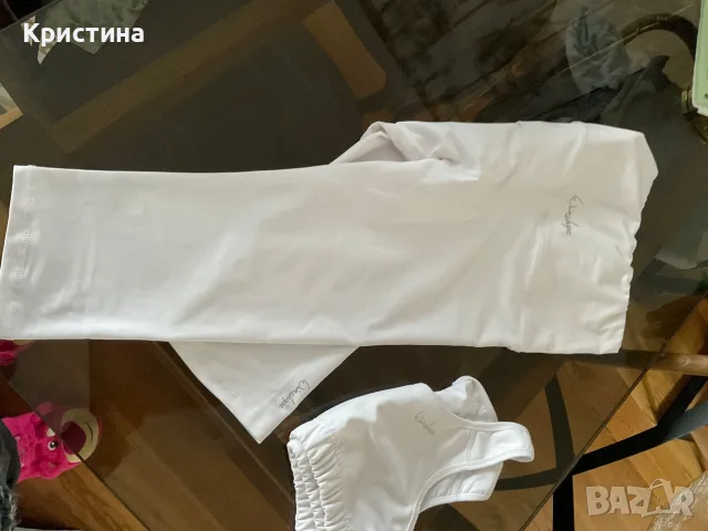 Спортен екип бял Winshape, снимка 2 - Спортни екипи - 56273456