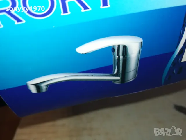 НОВ МОДЕРЕН СМЕСИТЕЛ ЗА МИВКА ЗА ПЛОТ 0902250629, снимка 16 - Смесители - 49031343