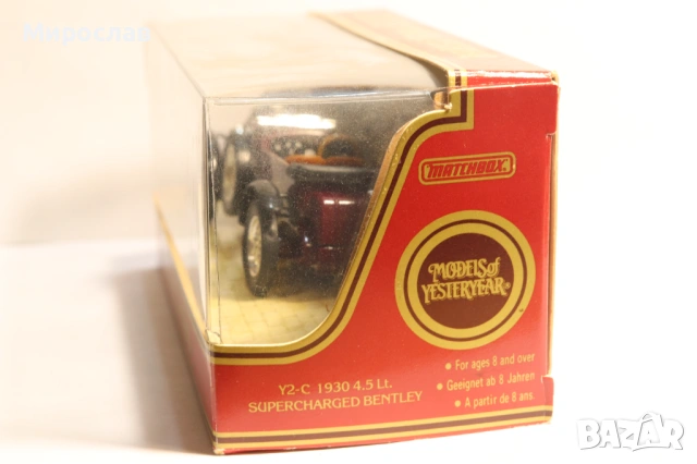1:43 МАТCHBOX BENTLEY КОЛИЧКА МОДЕЛ, снимка 8 - Колекции - 53287369
