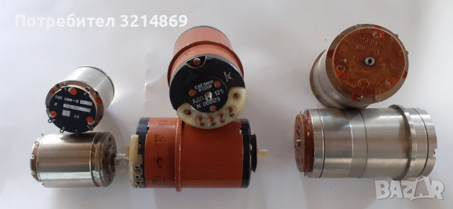 Електромотори