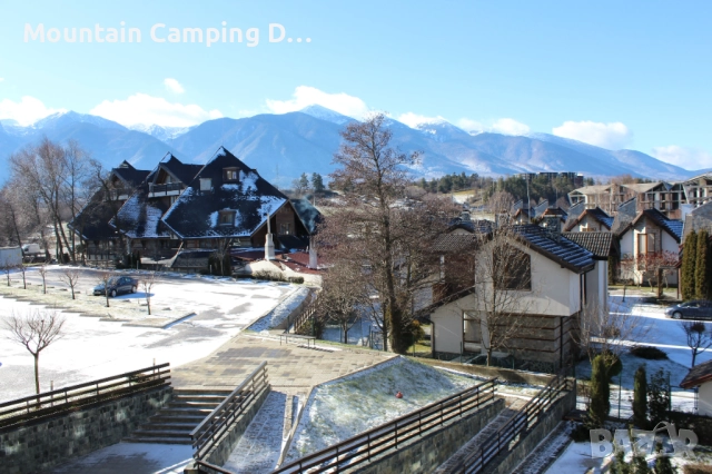 Паркинг за Почивка Кемпери и Каравани Банско 24/7 цена 20 евро на ден