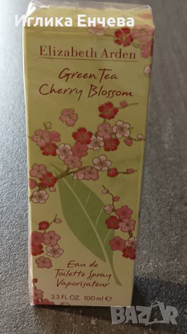 Парфюм на Elizabeth Arden, снимка 2 - Дамски парфюми - 41924174