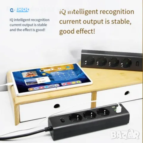 Многофункционален разклонител с USB портове и супер защита от претоварване, снимка 4 - Друга електроника - 48682088