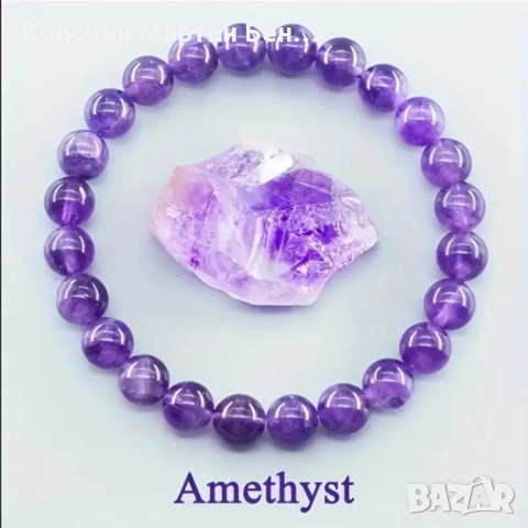 ГРИВНА ОТ ЕСТЕСТВЕННИ КАМАНИ , снимка 7 - Други - 53659072