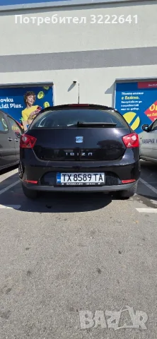 Seat Ibiza 1.4. , снимка 11 - Автомобили и джипове - 56171641