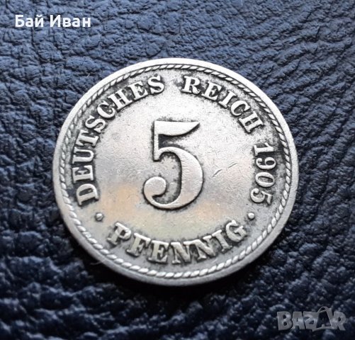 Стара монета 5 пфенига 1905 г. буква F - Германия- рядка, хит цена !, снимка 13 - Нумизматика и бонистика - 39740804