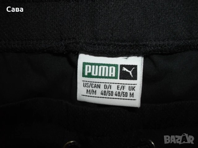 Шорти NIKE,PUMA  мъжки,С-М