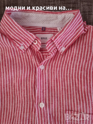 Ленена мъжка риза Brax, размер М/L, снимка 10 - Ризи - 52652351