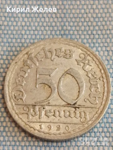 Четири монети от цял свят ГДР, АВСТРИЯ ДОЙЧЕ РАЙХ за КОЛЕКЦИЯ ДЕКОРАЦИЯ 31835, снимка 4 - Нумизматика и бонистика - 48626842