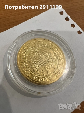 Сувенирна монета, реплика, снимка 3 - Нумизматика и бонистика - 56181609