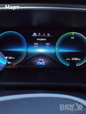 Renault Zoe 52 KW, CCS , снимка 10 - Автомобили и джипове - 53231899