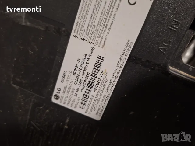 MAIN BOARD Eax61531910 (1) for, LG 42LD650 for 42inc DISPLAY LC420WUG-SCA1 , снимка 6 - Части и Платки - 48169637