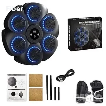Бокс машина с Bluetooth и LED светлини | 9 режима за тренировка