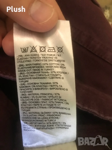 Панталон LC Waikiki 31/32 размер, снимка 5 - Панталони - 51793032