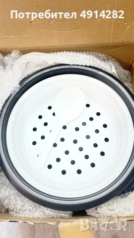 оризоварка Russell Hobbs , снимка 2 - Мултикукъри - 55726904